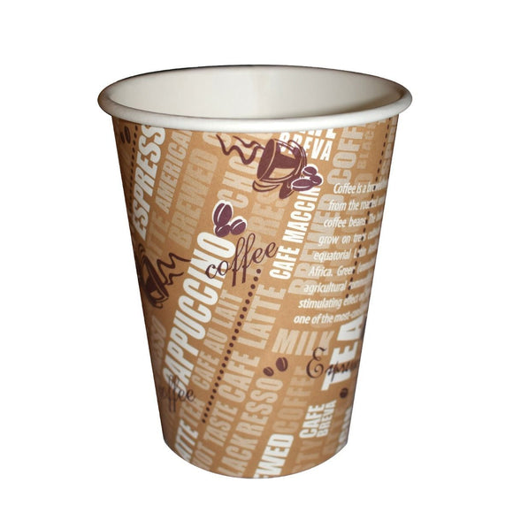 Cafe-Mocha Paper Cup 8oz